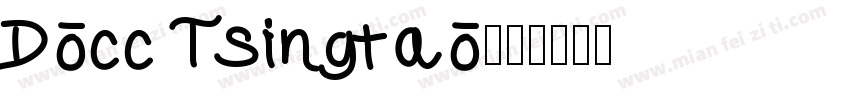 Docc Tsingtao字体转换